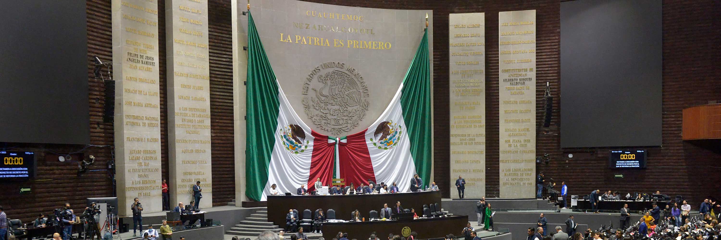 Mexico Anniversary